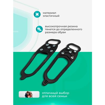 Преимущества Неваляйсов  KIDS 5+5