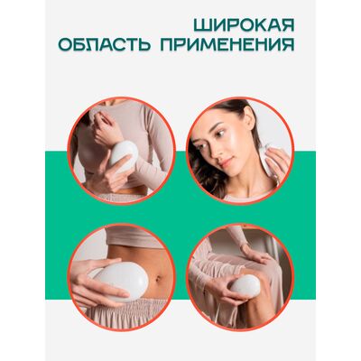 Спектр применения маг 30 Спектр применения маг 30