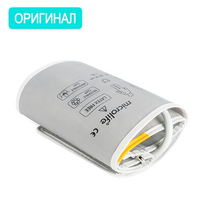 Манжета Microlife WSR, размер L-XL 32-52 см, оригинал Манжета Microlife WSR, размер L-XL 32-52 см, оригинал