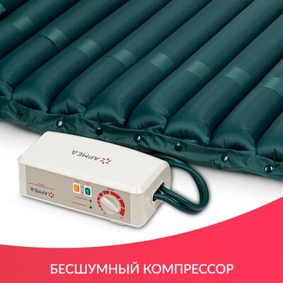 Бесшумный компрессор матраса DGC001-2