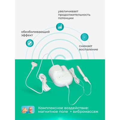 Особенности Мавит