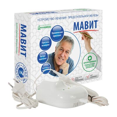 Мавит УЛП 01 для лечения простатита