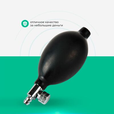 Высокое качество материала нагнетателя