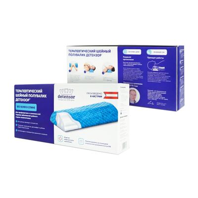 Упаковка Детензор подушки под шею