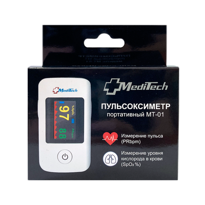 Пульсоксиметр MediTech MT-01 с поверкой в упаковке