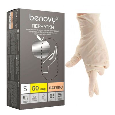 Латексные перчатки Benovy опудренные