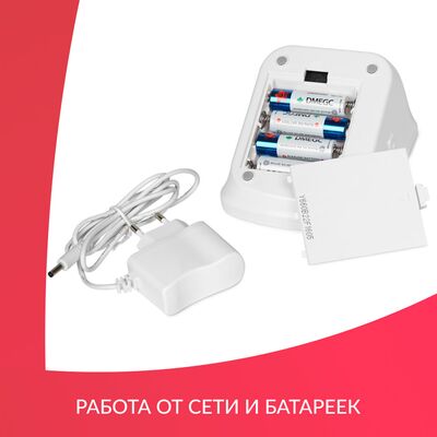 Тонометр автоматический Армед YE660B работает от сети и батареек