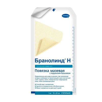 Идивидуальная упаковка одной повязки Бранолинд Н (арт. 4923490) Идивидуальная упаковка одной повязки Бранолинд Н (арт. 4923490)