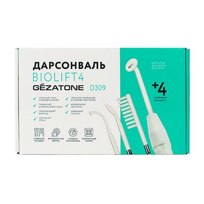 Дарсонваль Gezatone Biolift4 D309 (4 насадки) продается в картонной упаковке Дарсонваль Gezatone Biolift4 D309 (4 насадки) продается в картонной упаковке