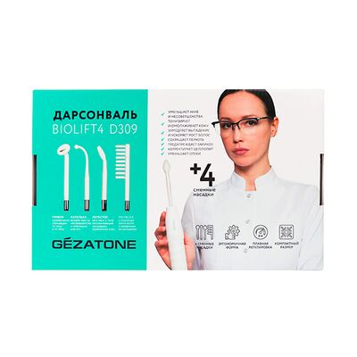 Дарсонваль Gezatone Biolift4 D309 имеет 4 насадки в комплекте Дарсонваль Gezatone Biolift4 D309 имеет 4 насадки в комплекте