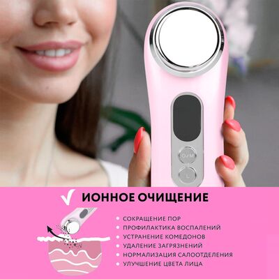 Массажер Gezatone Bio Sonic m776 многофункциональный Массажер Gezatone Bio Sonic m776 многофункциональный