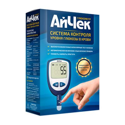 Глюкометр ТМ АйЧек (iCheck) в коробке Глюкометр ТМ АйЧек (iCheck) в коробке