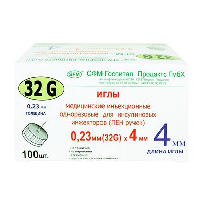 Игла для шприц-ручек медицинская SFM упаковка