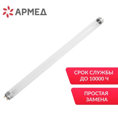 Особенности медицинской лампы TUV-C YZ15W 15W G13