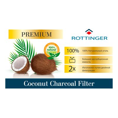 Озонатор-ионизатор Rottinger Ion (преимущества)