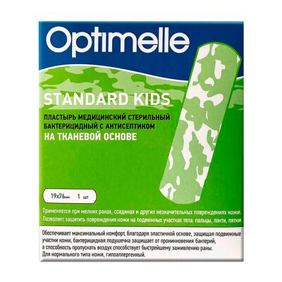 Упаковка от пластыря Optimelle 7,6 см х 1,9 см