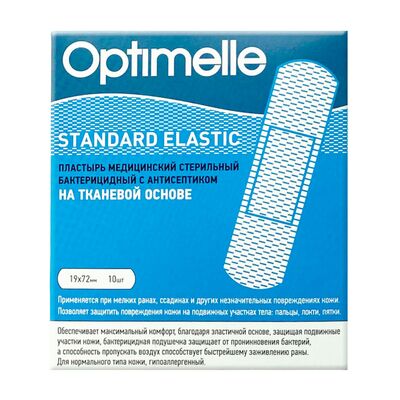 Упаковка от пластыря Optimelle 7,6 см х 1,9 см, бежевый цвет