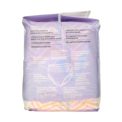 Особенности подгузников на упаковке