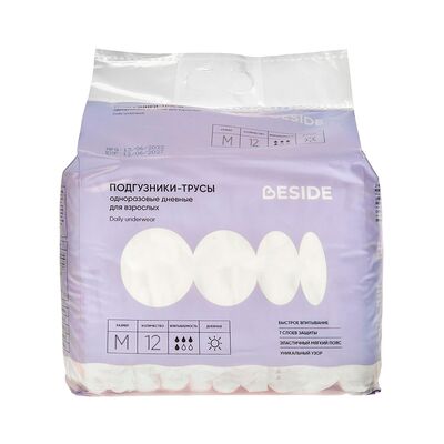 Трусы впитывающие BESIDE Зигзаг, дневные (размер M, 12 шт. в упаковке)