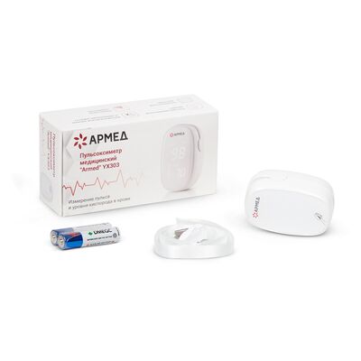 Комплектация  модели YX303 Комплектация  модели YX303