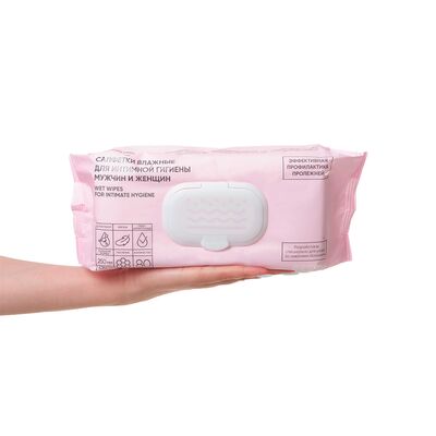 Влажные салфетки для интимной гигиены мужчин и женщин BESIDE, 80 шт без отдушки Влажные салфетки для интимной гигиены мужчин и женщин BESIDE, 80 шт без отдушки