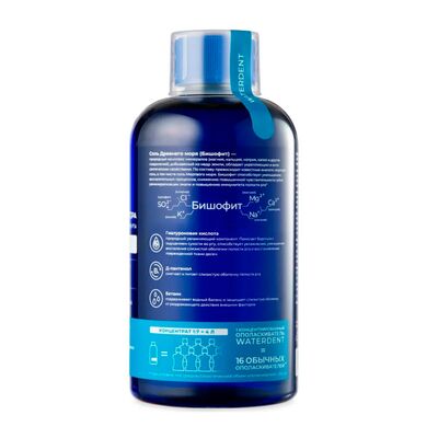 Ополаскиватель Waterdent Комплекс минералов, 500 мл