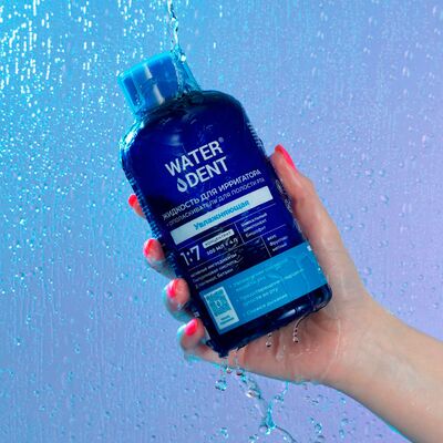 Waterdent «С гиалуроновой кислотой», 500 мл