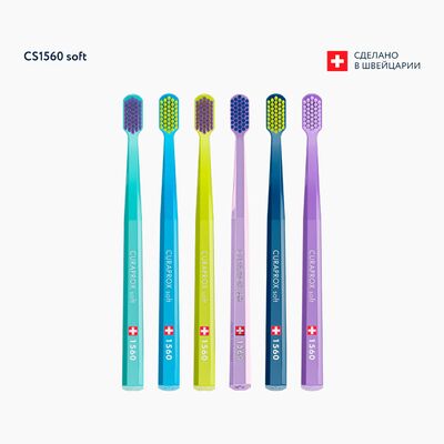 Варианты цветов щетки Curaprox CS1560
