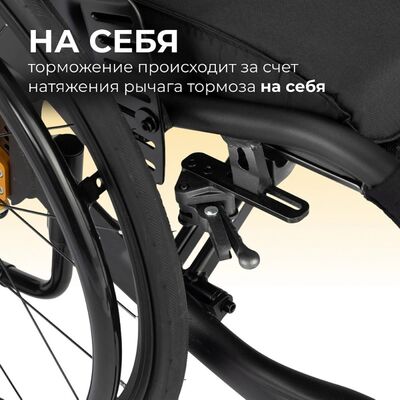 Коляска Ortonica S 3000