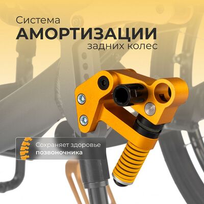Коляска Ortonica S 3000