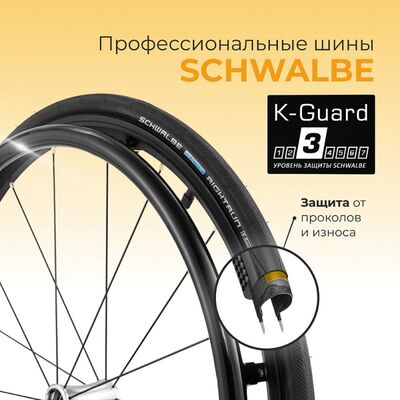 Коляска Ortonica S 3000