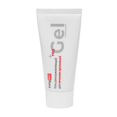 Средство гидрогелевое, ранозаживляющее, противопролежневое ЭверсЛайф-Гель, туба 50 г