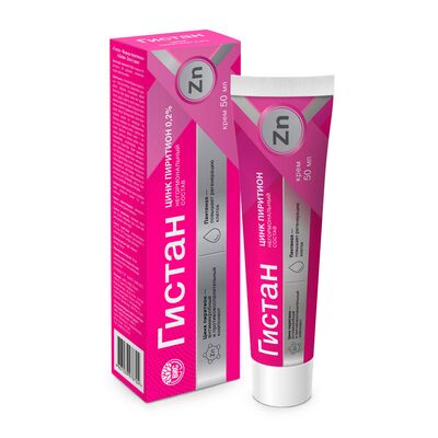 Гистан Цинк пиритион крем 50 мл