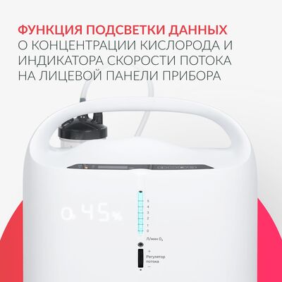 Предусмотрена функция подсветки данных Предусмотрена функция подсветки данных