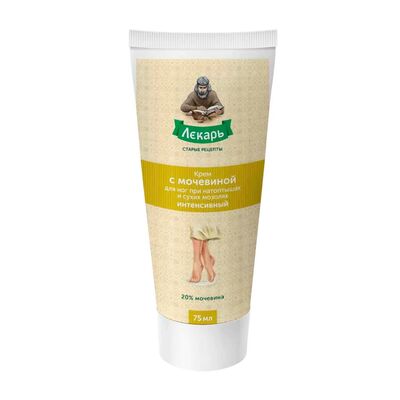 Крем для ног Лекарь интенсивный