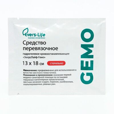 Средство кровоостанавливающее Эверс Лайф-Гемо, 13х18 мм
