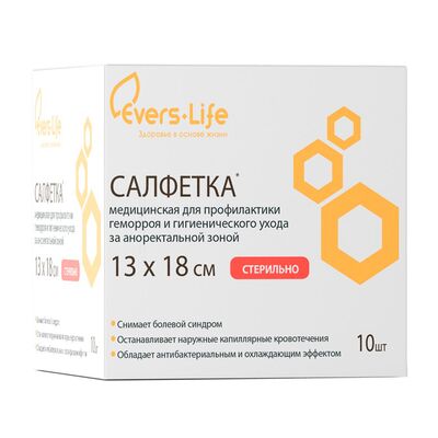 Салфетки для профилактики геморроя Evers Life 13х18 мм в коробке Салфетки для профилактики геморроя Evers Life 13х18 мм в коробке