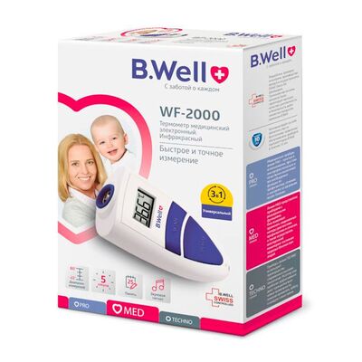Упаковка термлметра B.Well WF-2000 Упаковка термлметра B.Well WF-2000
