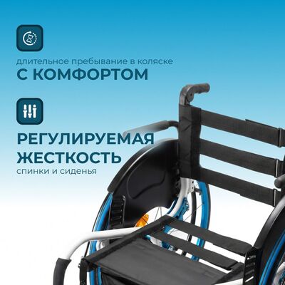 Ortonica S 4000