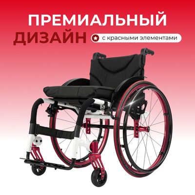 Ortonica S 5000