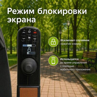 Инвалидная коляска с электроприводом Ortonica Pulse 690 9