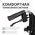 Кресло-коляска для инвалидов Ortonica Escort 900 комфортная