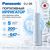 Особенности ирригатора Panasonic EW-DJ26