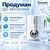Ирригатор Panasonic EW1614W520
