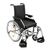 Кресло-коляска для инвалидов Ortonica Base Lite 350