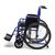 Кресло-коляска для инвалидов Armed H035 (460 мм) пневмо, вид сбоку