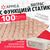 Противопролежневый матрас Армед DGC001-1 ячеистый с функцией статик удобно мыть Противопролежневый матрас Армед DGC001-1 ячеистый с функцией статик удобно мыть