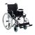 Кресло-коляска для инвалидов Armed H001-1 46 см