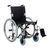Кресло-коляска для инвалидов Armed H001-1