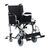 Кресло-коляска Armed H001-1